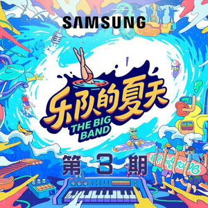 欧美成电影综合网站色www
