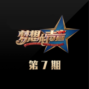 欧美成电影综合网站色www
