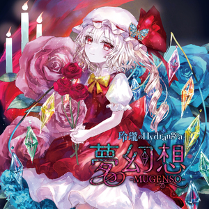 欧美成电影综合网站色www
