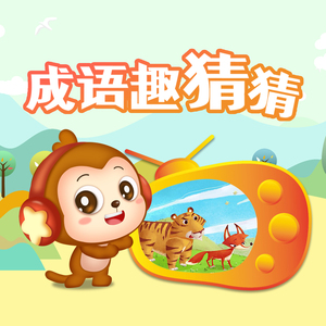 欧美成电影综合网站色www
