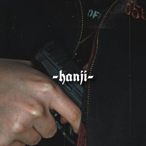 欧美成电影综合网站色www
