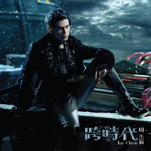 欧美成电影综合网站色www
