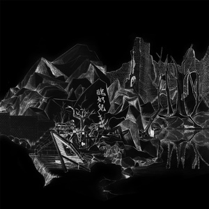 欧美成电影综合网站色www
