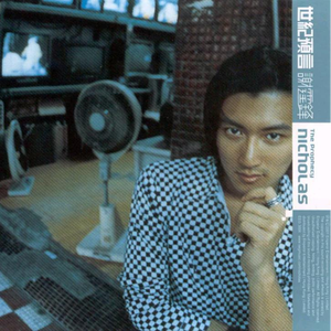 欧美成电影综合网站色www
