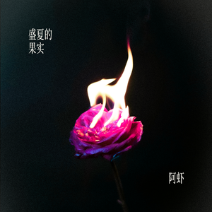 欧美成电影综合网站色www
