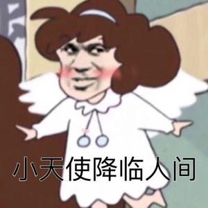欧美成电影综合网站色www
