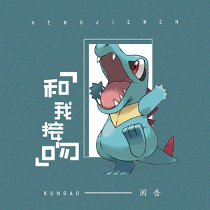 欧美成电影综合网站色www
