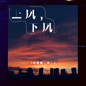 欧美成电影综合网站色www
