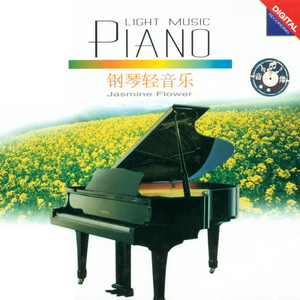 欧美成电影综合网站色www
